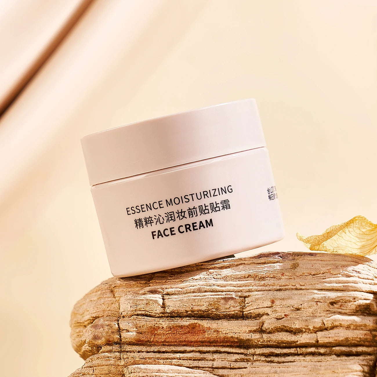Moisturizing Makeup Primer Cream | Makes You Blush